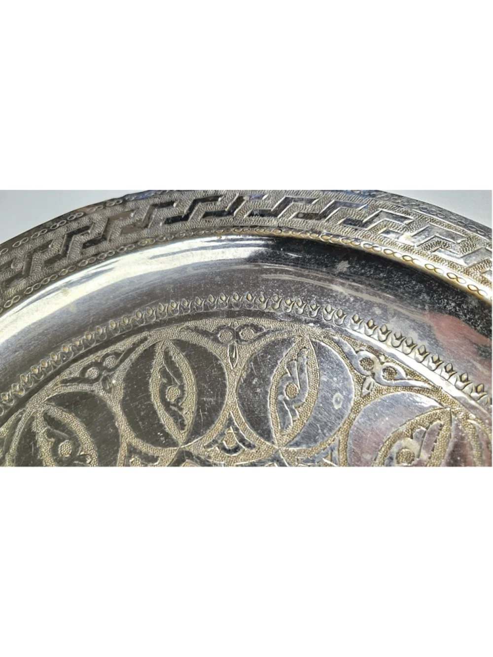 Vintage Moroccan Tea Tray Silver Plated Hand Engraved Geometric 13.5